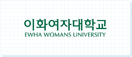 이화여자대학교